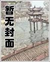 好奇,害死恋爱的猫