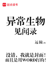�쳣�������¼